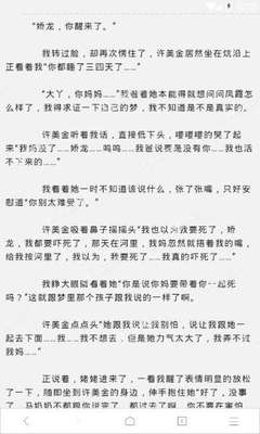 爱游戏体育官网